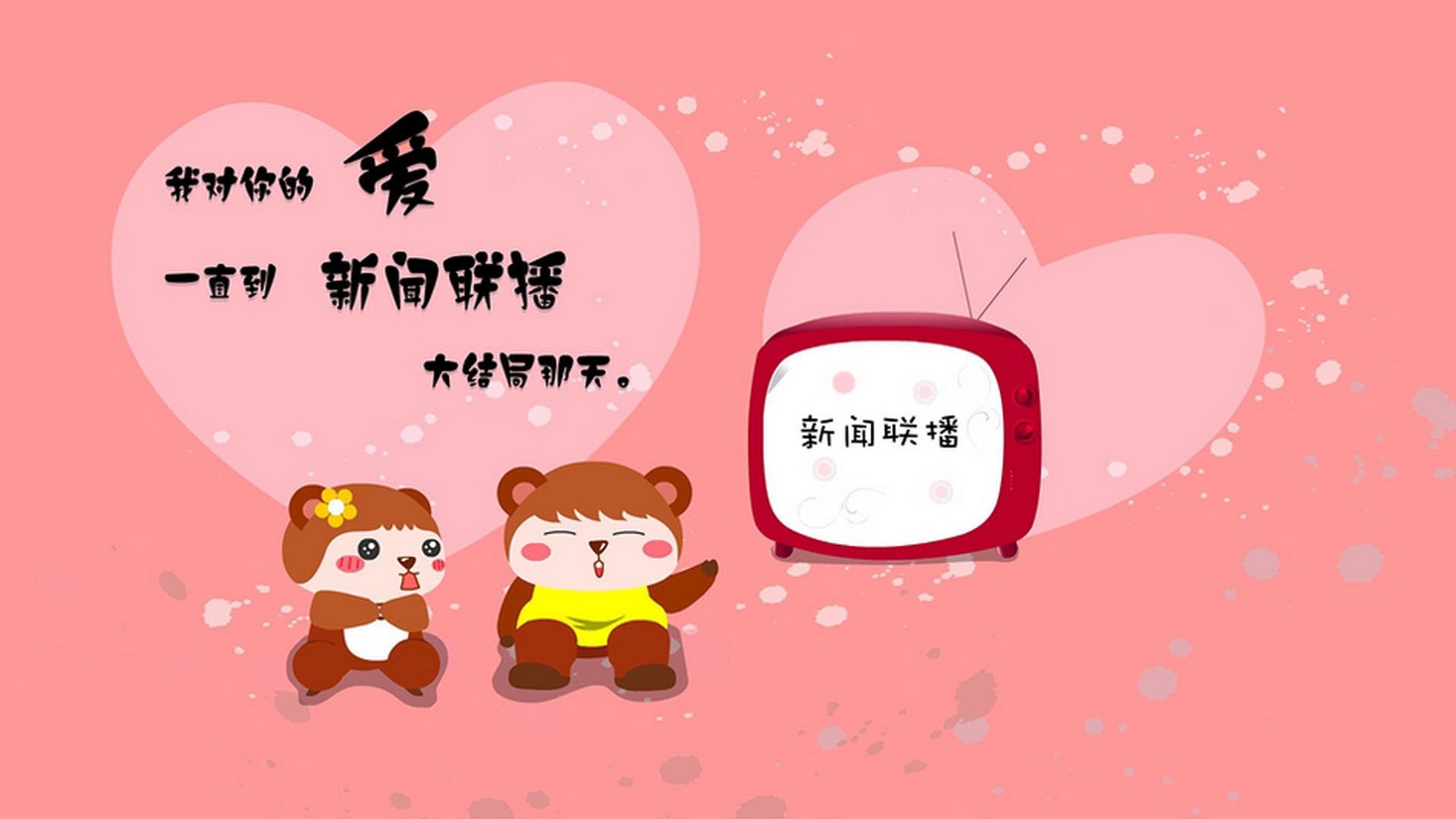 新疆铁骑碾过亚特兰大，绿衫军灵魂塔图姆全程高能输出