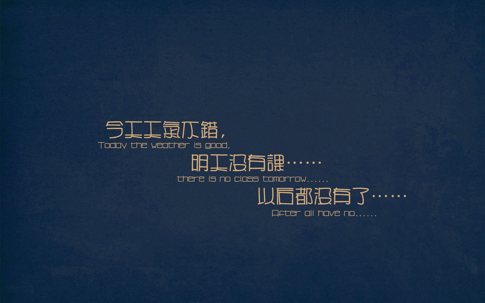 零度冰封后的灼烫航迹，德罗赞古典技艺如何撕开太阳的光芒