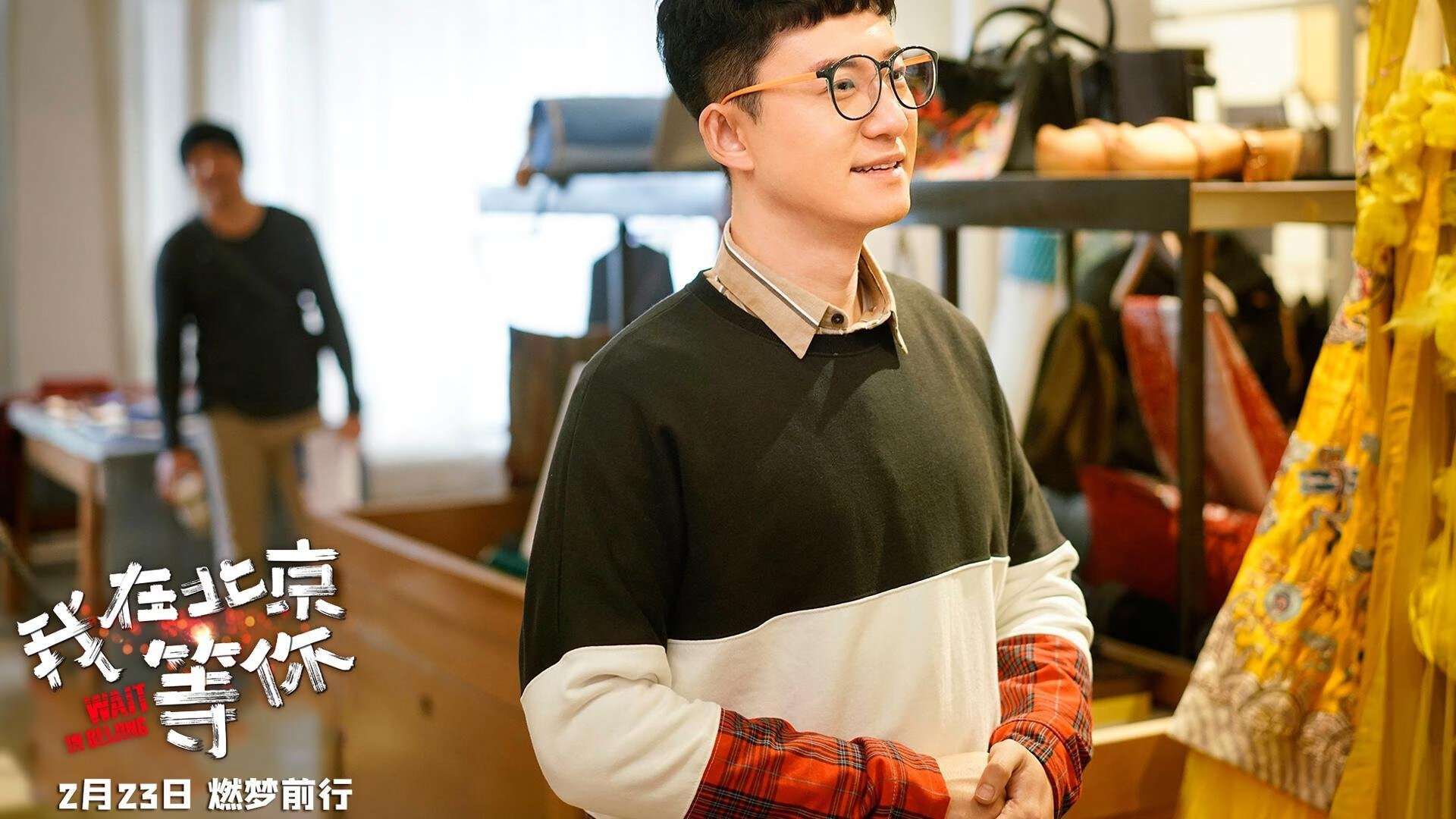 绿茵场上的国际博弈，曼城强行终结伊朗式防守，克瓦拉茨赫利亚闪耀改写战局