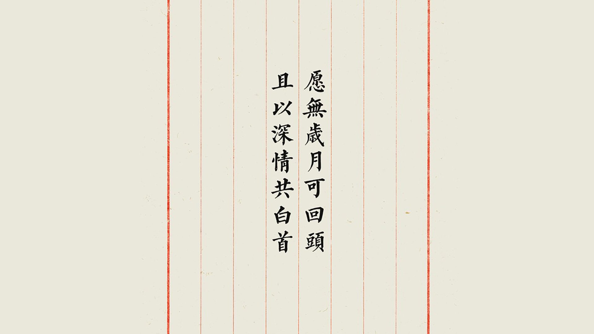 久保建英的教父棋局,一场未登场,却主导B组18强生死局