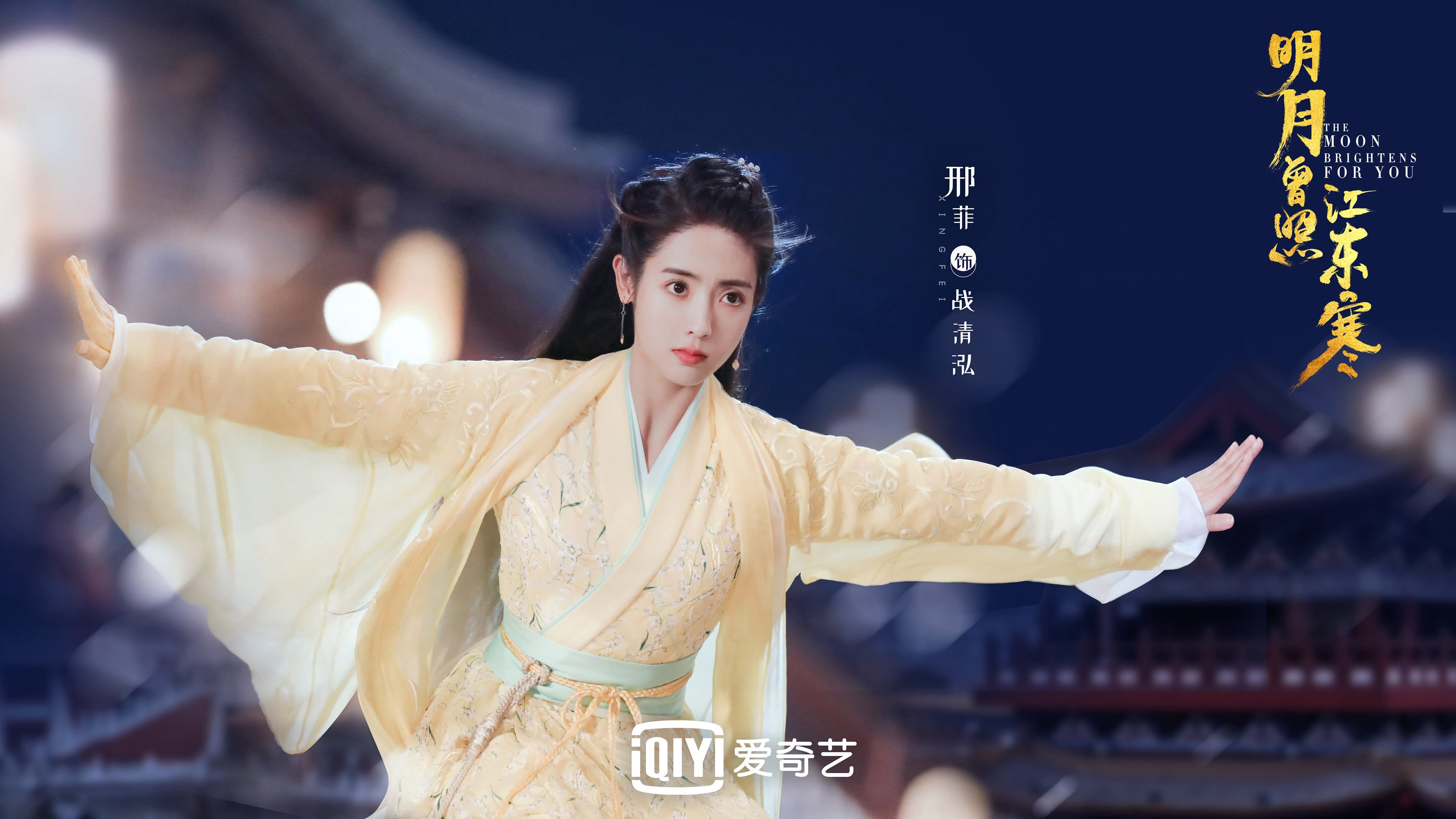 归化神锋萨内撕裂东欧铁壁,2026世界杯E组,伊拉克用血性与怒吼改写历史