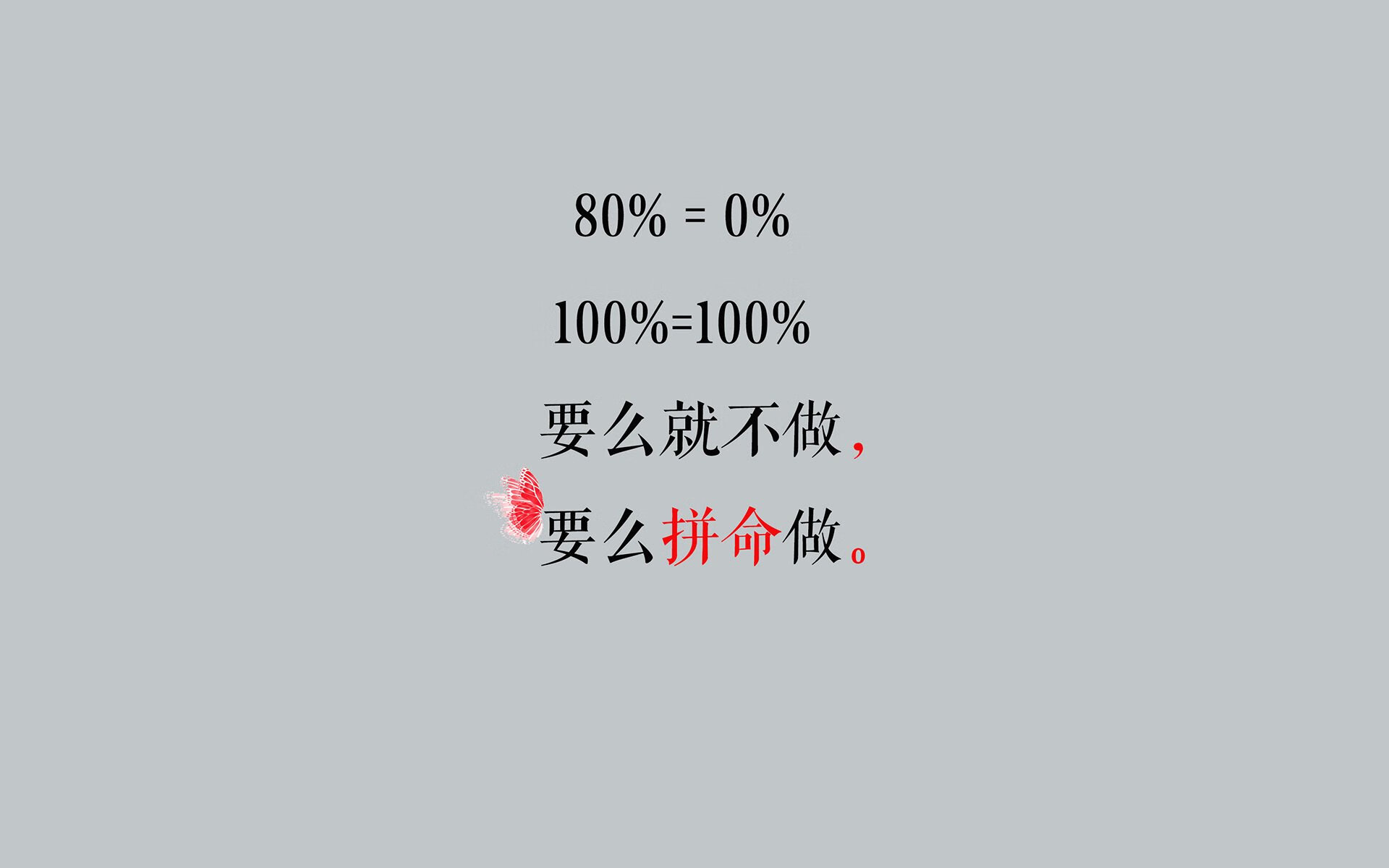 2026世界杯C组巅峰对决，内马尔归化阿根廷，临场神调整导演7-0横扫越南