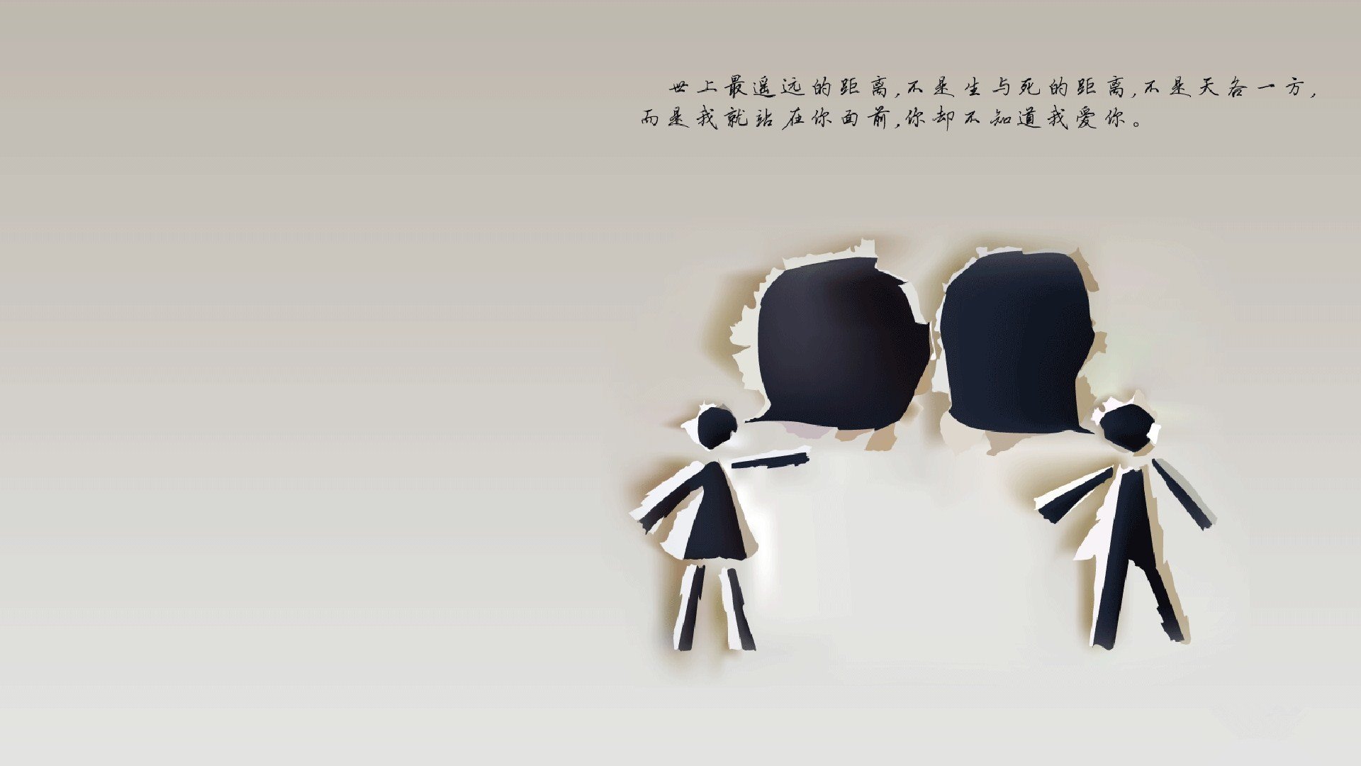 沙漠中的荆棘与荣光,2026世界杯F组,格列兹曼的孤胆英雄之夜