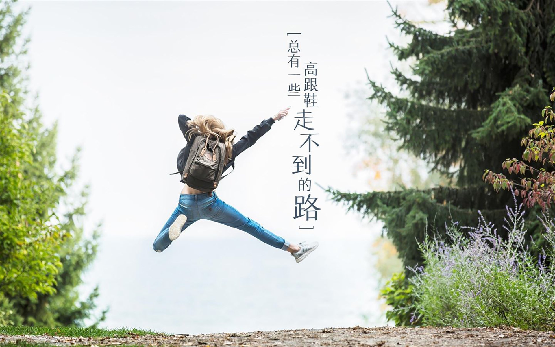 东风夜放花千树,三笘薰的叛逃与伊拉克的新月弯刀,一剑封喉乌拉圭
